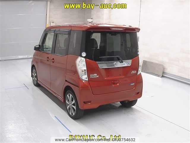 nissan dayz-roox 2016 -NISSAN--DAYZ Roox B21A-0232951---NISSAN--DAYZ Roox B21A-0232951- image 2