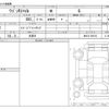 suzuki wagon-r 2025 CFJ1566783 image 3