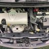 toyota sienta 2016 -TOYOTA--Sienta DBA-NSP170G--NSP170-7044580---TOYOTA--Sienta DBA-NSP170G--NSP170-7044580- image 20