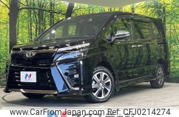 toyota voxy 2020 -TOYOTA--Voxy 3BA-ZRR85W--ZRR85-0151851---TOYOTA--Voxy 3BA-ZRR85W--ZRR85-0151851-