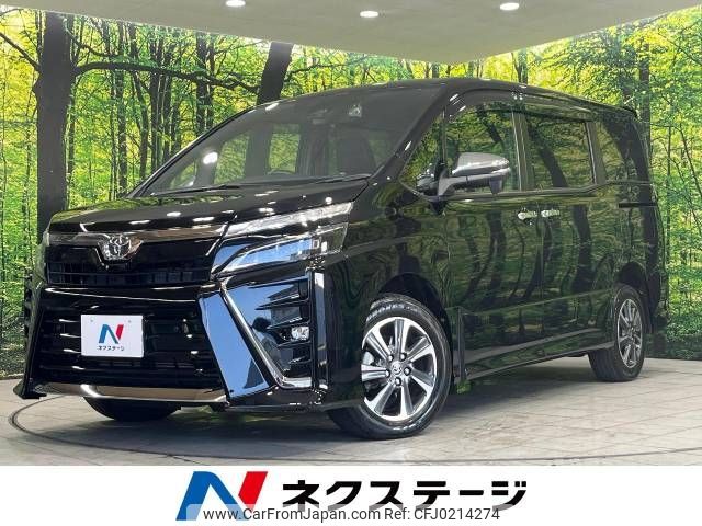 toyota voxy 2020 -TOYOTA--Voxy 3BA-ZRR85W--ZRR85-0151851---TOYOTA--Voxy 3BA-ZRR85W--ZRR85-0151851- image 1