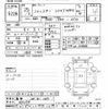 subaru forester 2013 -SUBARU 【鳥取 300ﾑ1605】--Forester SJG-006204---SUBARU 【鳥取 300ﾑ1605】--Forester SJG-006204- image 3