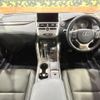 lexus nx 2020 quick_quick_AGZ10_AGZ10-1026180 image 2