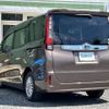 toyota noah 2014 CFJ1661860 image 15