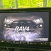 toyota rav4 2020 -TOYOTA--RAV4 6BA-MXAA54--MXAA54-2016495---TOYOTA--RAV4 6BA-MXAA54--MXAA54-2016495- image 3