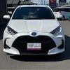 toyota yaris 2023 -TOYOTA 【岡山 501ﾜ8756】--Yaris 6AA-MXPH10--MXPH10-2154695---TOYOTA 【岡山 501ﾜ8756】--Yaris 6AA-MXPH10--MXPH10-2154695- image 28