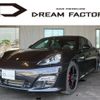 porsche panamera 2013 -PORSCHE--Porsche Panamera 970M48A--DL071833---PORSCHE--Porsche Panamera 970M48A--DL071833- image 1