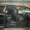 toyota alphard-g 2021 quick_quick_3BA-AGH30W_AGH30-0382619 image 20