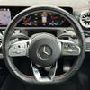 mercedes-benz cla-class 2023 -MERCEDES-BENZ--Benz CLA 3DA-118312M--W1K1183122N354123---MERCEDES-BENZ--Benz CLA 3DA-118312M--W1K1183122N354123- image 11