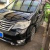 nissan serena 2016 -NISSAN--Serena DAA-HFC26--HFC26-304873---NISSAN--Serena DAA-HFC26--HFC26-304873- image 2