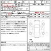 subaru xv 2019 quick_quick_GTE_GTE-008299 image 21
