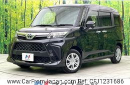 toyota roomy 2020 -TOYOTA--Roomy 5BA-M900A--M900A-0505412---TOYOTA--Roomy 5BA-M900A--M900A-0505412-