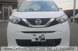 nissan dayz 2020 -NISSAN--DAYZ 5BA-B46W--B46W-0102016---NISSAN--DAYZ 5BA-B46W--B46W-0102016-