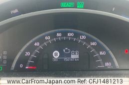 toyota sai 2010 CFJ1481213