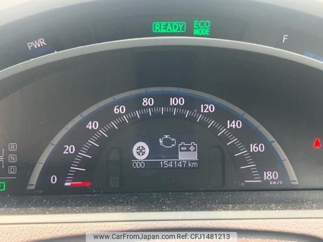 toyota sai 2010 CFJ1481213 image 1