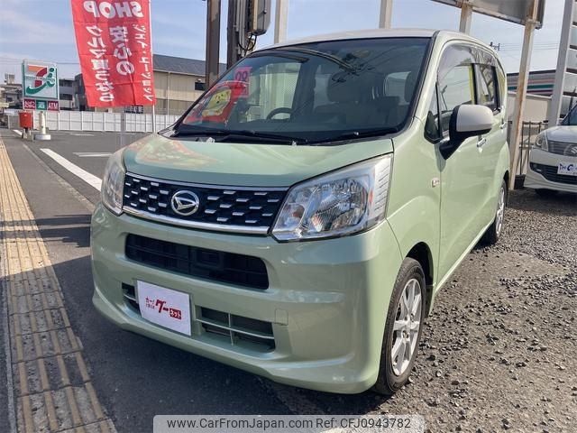 daihatsu move 2016 -DAIHATSU--Move LA150S--0082706---DAIHATSU--Move LA150S--0082706- image 1