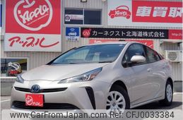 toyota prius 2020 -TOYOTA--Prius ZVW55--6016737---TOYOTA--Prius ZVW55--6016737-