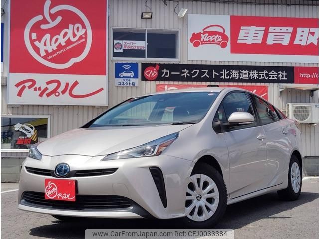 toyota prius 2020 -TOYOTA--Prius ZVW55--6016737---TOYOTA--Prius ZVW55--6016737- image 1