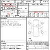bmw 2-series 2022 quick_quick_3DA-7M20_WBA32AM0907K76625 image 18