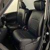 nissan serena 2015 -NISSAN--Serena DBA-FNC26--FNC26-035670---NISSAN--Serena DBA-FNC26--FNC26-035670- image 13