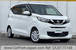 nissan dayz 2021 -NISSAN--DAYZ 5BA-B43W--B43W-0125765---NISSAN--DAYZ 5BA-B43W--B43W-0125765-