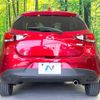 mazda demio 2018 quick_quick_DJ5FS_DJ5FS-504757 image 17