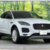 jaguar e-pace 2018 -JAGUAR--Jaguar E-Pace LDA-DF2NA--SADFA2AN7J1Z02562---JAGUAR--Jaguar E-Pace LDA-DF2NA--SADFA2AN7J1Z02562- image 20