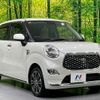 toyota pixis-joy 2020 quick_quick_LA250A_LA250A-0019039 image 16