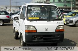 honda acty-truck 1995 No.15784