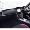 toyota 86 2016 quick_quick_DBA-ZN6_ZN6-071609 image 10