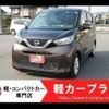 nissan dayz 2020 -NISSAN--DAYZ B43W--B43W-0029556---NISSAN--DAYZ B43W--B43W-0029556- image 1