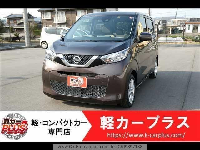 nissan dayz 2020 -NISSAN--DAYZ B43W--B43W-0029556---NISSAN--DAYZ B43W--B43W-0029556- image 1