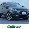 honda vezel 2015 -HONDA--VEZEL DAA-RU3--RU3-1125351---HONDA--VEZEL DAA-RU3--RU3-1125351- image 1