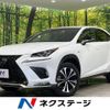 lexus nx 2018 CFJ1847527 image 1