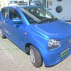 suzuki alto 2020 -SUZUKI 【長岡 581ｽ3341】--Alto HA36S--553934---SUZUKI 【長岡 581ｽ3341】--Alto HA36S--553934- image 13