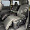 toyota alphard 2012 -TOYOTA--Alphard DBA-ANH20W--ANH20-8235544---TOYOTA--Alphard DBA-ANH20W--ANH20-8235544- image 19