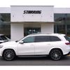 mercedes-benz gls-class 2023 CFJ1573580 image 4