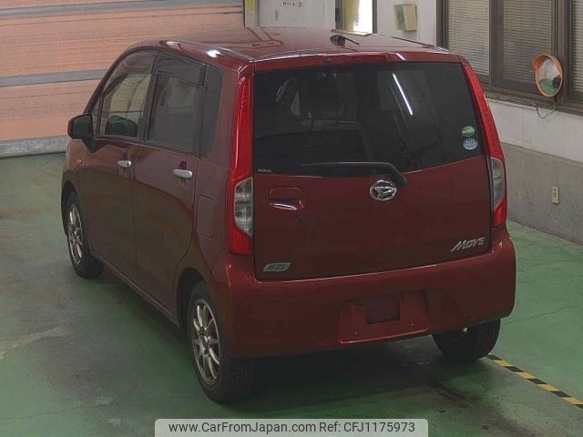 daihatsu move 2014 -DAIHATSU--Move LA110S--0081882---DAIHATSU--Move LA110S--0081882- image 2