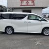 toyota vellfire 2015 quick_quick_AGH30W_AGH30-0024266 image 12