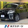 toyota voxy 2014 CFJ1771235 image 1