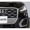audi q2 2017 CFJ1582393 image 13