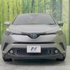 toyota c-hr 2017 -TOYOTA--C-HR DAA-ZYX10--ZYX10-2058886---TOYOTA--C-HR DAA-ZYX10--ZYX10-2058886- image 14