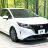 nissan note 2023 -NISSAN--Note 6AA-E13--E13-223249---NISSAN--Note 6AA-E13--E13-223249- image 16