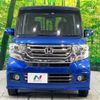 honda n-box 2015 -HONDA--N BOX DBA-JF1--JF1-1656270---HONDA--N BOX DBA-JF1--JF1-1656270- image 15