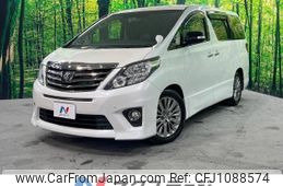 toyota alphard 2013 -TOYOTA--Alphard DBA-ANH20W--ANH20-8280258---TOYOTA--Alphard DBA-ANH20W--ANH20-8280258-