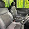 honda stepwagon 2023 -HONDA--Stepwgn 5BA-RP6--RP6-1108313---HONDA--Stepwgn 5BA-RP6--RP6-1108313- image 8