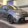 abarth 595 2020 quick_quick_31214T_ZFA3120000JC56229 image 18