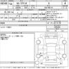 toyota corolla-axio 2018 -TOYOTA--Corolla Axio NRE161-0069402---TOYOTA--Corolla Axio NRE161-0069402- image 3