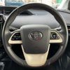 toyota prius 2016 -TOYOTA--Prius DAA-ZVW50--ZVW50-6021667---TOYOTA--Prius DAA-ZVW50--ZVW50-6021667- image 10