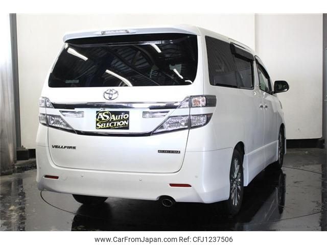 toyota vellfire 2014 -TOYOTA--Vellfire ANH25W--8053361---TOYOTA--Vellfire ANH25W--8053361- image 2